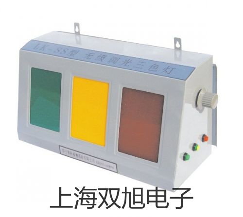 隔爆型本安型带热电偶电阻只能型温度变送器SBWR-4281/440D【双旭牌】使用说明书