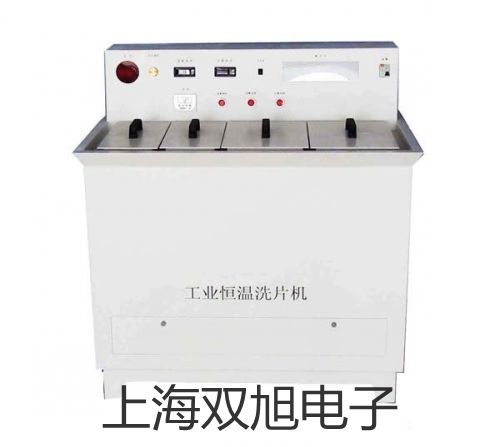 钳型表DCL20RDCL-20R【双旭牌】电子文档
