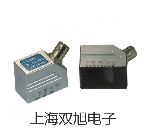 MD2G水分测试仪【双旭牌】对照
