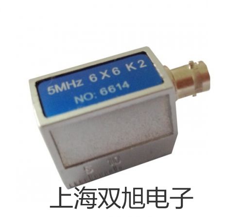 SK-5000J指针式模拟万用表【双旭牌】电子文档