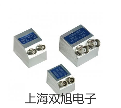 YH-LUCB-B插入式涡街流量计【双旭牌】价格