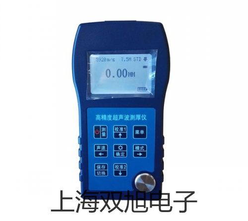 DK-6-5DP2光电开关GDK-6-5DP2【双旭牌】选择