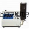 WRNR01化工专用热电偶电阻,WRNR-01,【双旭牌】价格