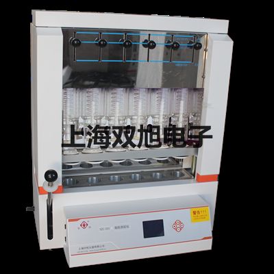 pH52防水pH/°C测试器【双旭牌】选择