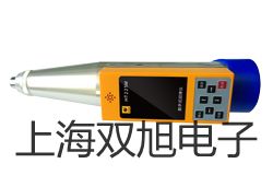 SBWZ2484/24SD隔爆型,本安型带热电偶电阻智能型温度变送器,SBWZ-2484/24SD,【双旭牌】比较