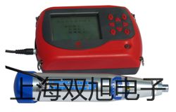 WRN2520装配式热电偶WRN2-520【双旭牌】采购