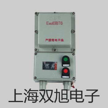 TES-1360数位式温湿度计【双旭牌】选择