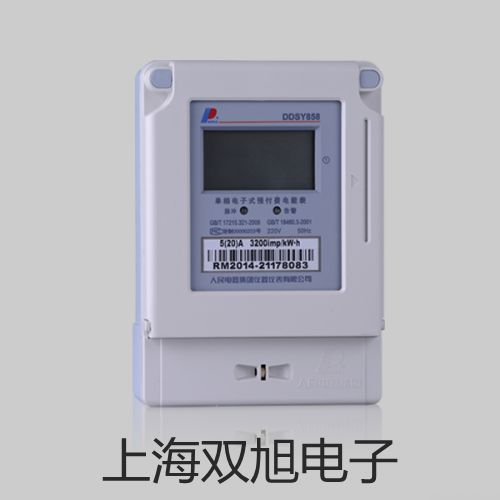 WSSX402电接式双金属温度计,WSSX-402,【双旭牌】价格