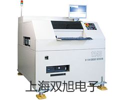 表面铂热电阻WZPM-267【双旭牌】电子文档
