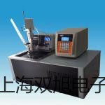LUG-200涡街式蒸汽流量计【双旭牌】使用说明书
