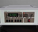 涂镀层厚度仪LH-900【双旭牌】电子文档