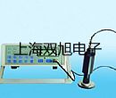 WZC890J化工专用热电偶电阻,WZC-890J,【双旭牌】价格
