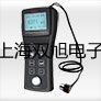 MS7001水分计【双旭牌】选择
