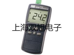 HQLU-32蒸汽涡街流量计【双旭牌】价格