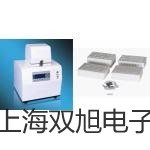 WZPK163S化工专用热电偶电阻,WZPK-163S,【双旭牌】选择