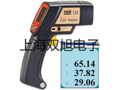 套管式热电偶热电阻WZP-633【双旭牌】电子文档