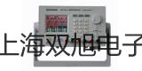 WRN133B装配式不锈钢接线盒热电偶,WRN-133B【双旭牌】对照