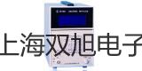 化工专用热电偶电阻WRNR2-15【双旭牌】电子文档
