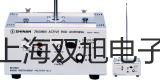 MikroTest S5涂镀层测厚仪【双旭牌】对照