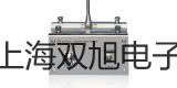 光电开关E3F3-10DN1【双旭牌】比较