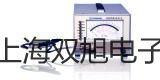 耐磨型热电阻WZPN2-430【双旭牌】选择