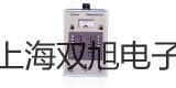 防腐型耐磨型热电偶电阻WRN-430-F【双旭牌】使用说明书