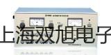 隔爆型本安型带热电偶电阻温度变送器SBWR-2184/440KI【双旭牌】电子文档