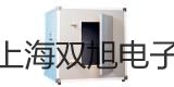 WRN001化工专用热电偶电阻,WRN-001【双旭牌】价格