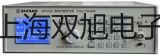 E3K55-D30N1光电开关【双旭牌】价格