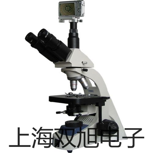 ZDJ-5 电位滴定仪【双旭牌】选择
