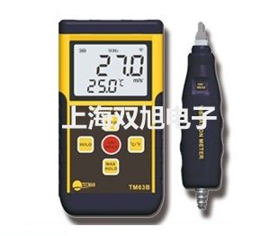 温度变送器SBWZ-2450【双旭牌】选择