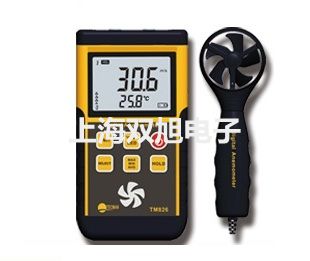 隔爆型本安型带热电偶温度变送器SBWZ-4470/24SD【双旭牌】对照