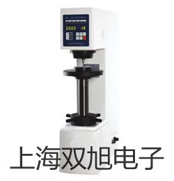 LUG-250涡街式蒸汽流量计【双旭牌】比较