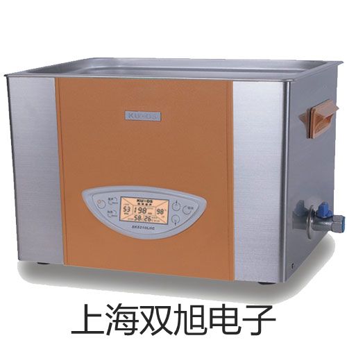 LUG-250涡街式蒸汽流量计【双旭牌】比较
