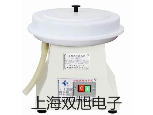 MINIB-100F微型金属浴【双旭牌】对照