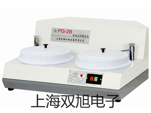 WB系列热电偶温度变送器【双旭牌】电子文档