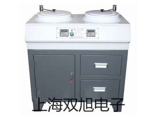 2433钳形表【双旭牌】电子文档