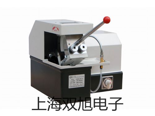 隔爆型本安型带热电偶电阻智能型温度变送器SBWZ-4484/24SKD【双旭牌】电子文档