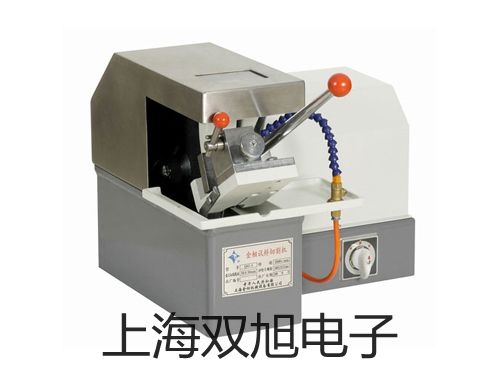 套管式热电偶热电阻WRN-15B【双旭牌】价格
