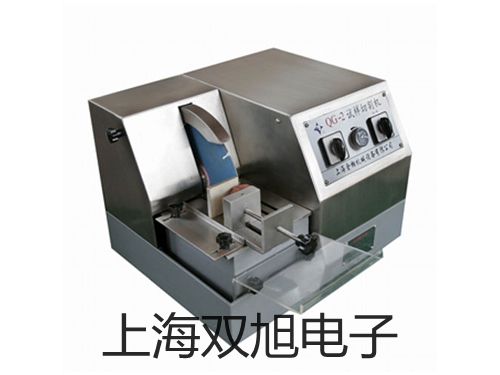 WRET31轴承热电偶,WRET-31,【双旭牌】价格