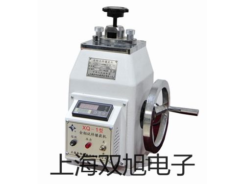 隔爆型本安型带热电阻温度变送器SBWZ-2480/64SD【双旭牌】采购