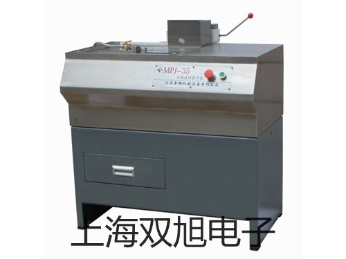SBWR4150温度变送器,SBWR-4150,【双旭牌】选择