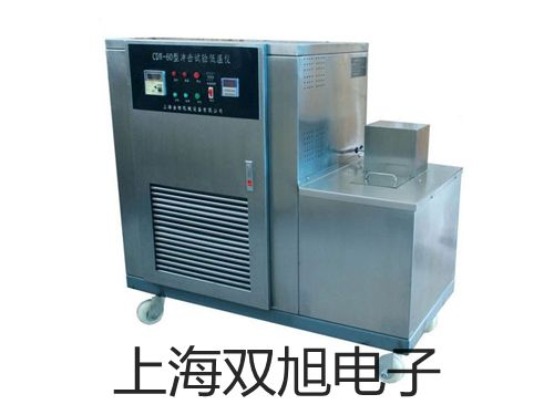 T2000一体化温度变送器【双旭牌】采购