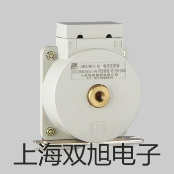 化工专用热电偶电阻WZPK-436S【双旭牌】电子文档