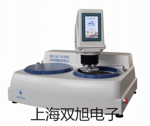 CD611电导率测试仪【双旭牌】价格