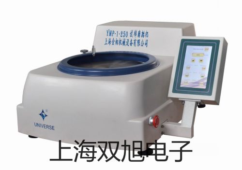 HQLU-100涡街流量计【双旭牌】价格