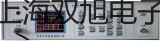 WRP131B装配式不锈钢接线盒热电偶,WRP-131B【双旭牌】比较