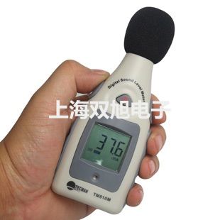 SBWZ4480/24SD隔爆型,本安型带热电阻温度变送器,SBWZ-4480/24SD,【双旭牌】对照