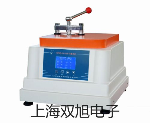 WRE-440D多点热电偶【双旭牌】使用说明书