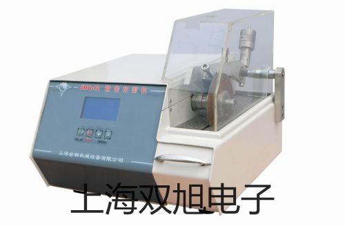 MR-18ATC 糖折射计【双旭牌】价格
